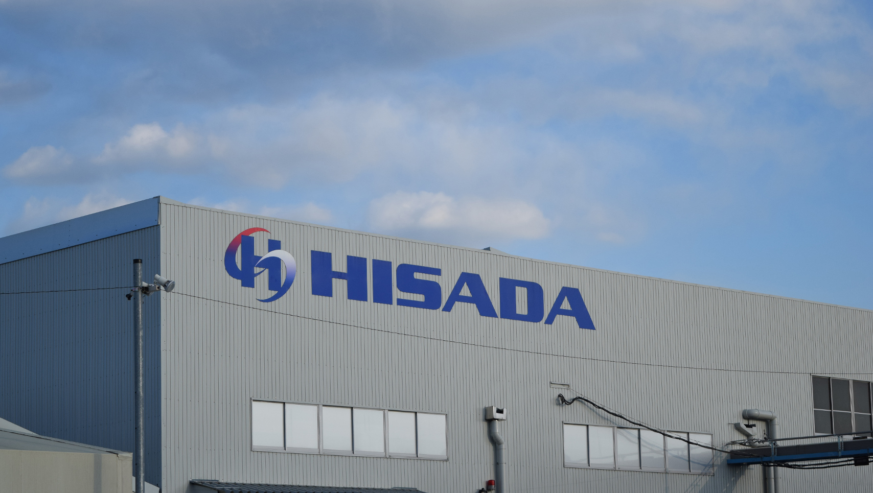 株式会社ヒサダ